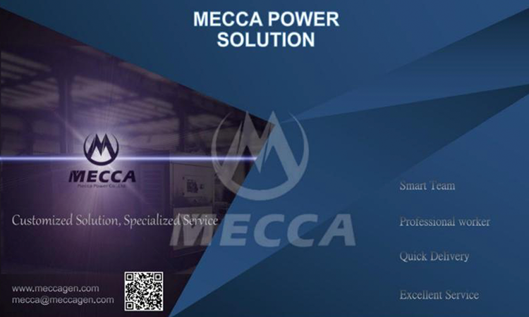 MECCA Power-您的电信项目的解决方案专家！